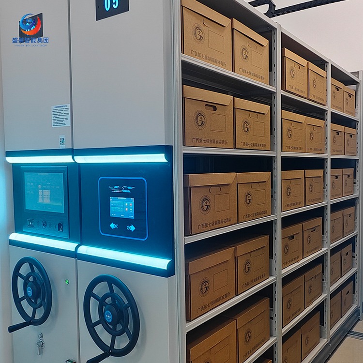 smart compactor shelving