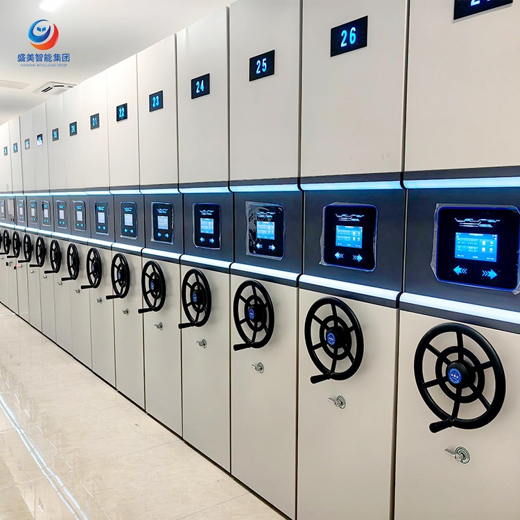 Hospital medical record room with intelligent compactor shelving