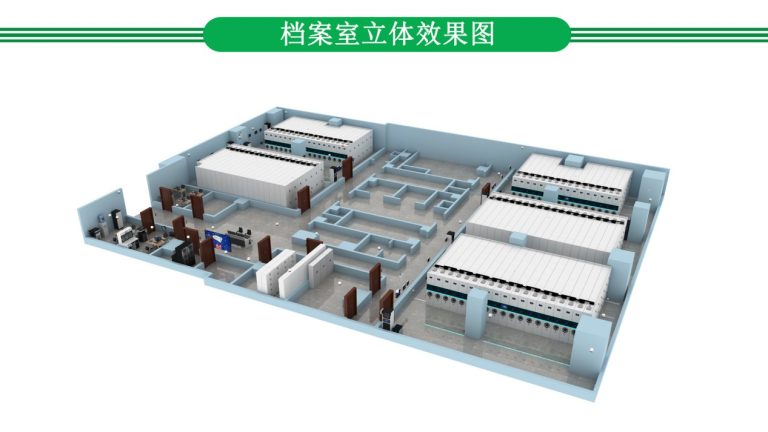 Smart Compactor Shelving Upgrade: A Practical Implementation Guide
