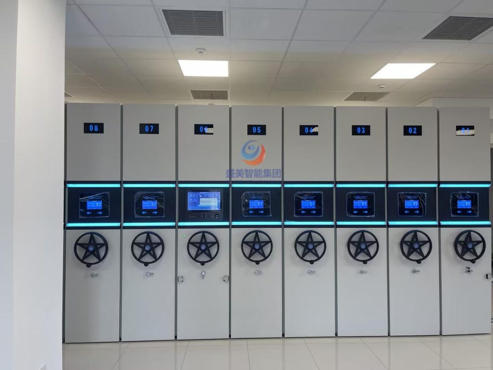 Smart Compactor Shelving: The Optimal Solution for Archive Room Space Constraints