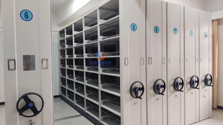 Commercial Shelving vs. Mobile Archive Shelving