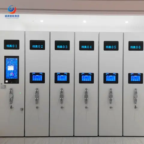 21.5-inch smart compactor shelving