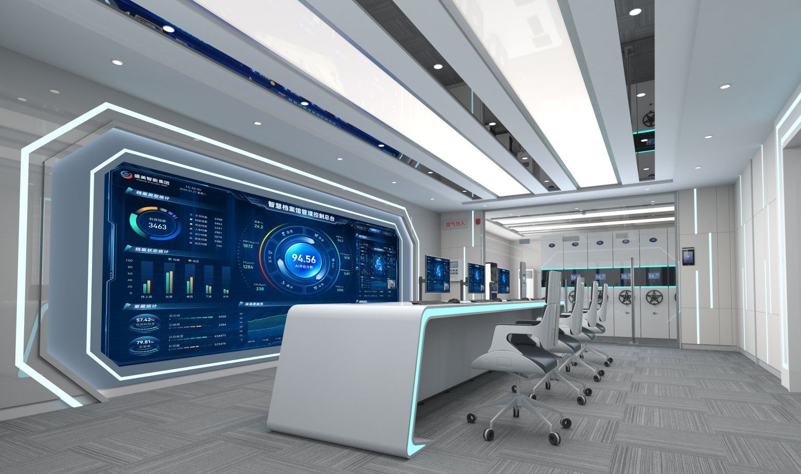 Shengmei smart archive command centre with wall dashboard and linked shelving