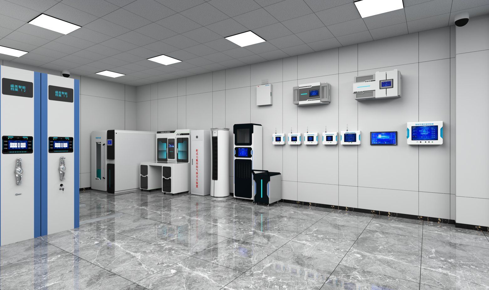 Shengmei archive room with full environmental control equipment wall: sensors, controllers and purifiers