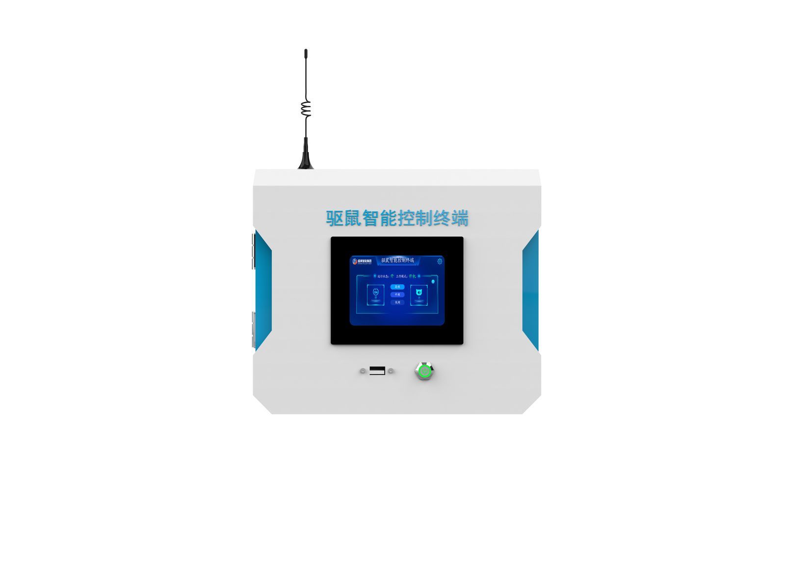 Shengmei rodent deterrent control terminal