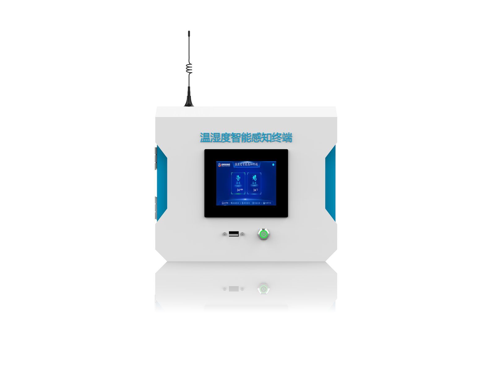 Shengmei temperature and humidity sensor terminal