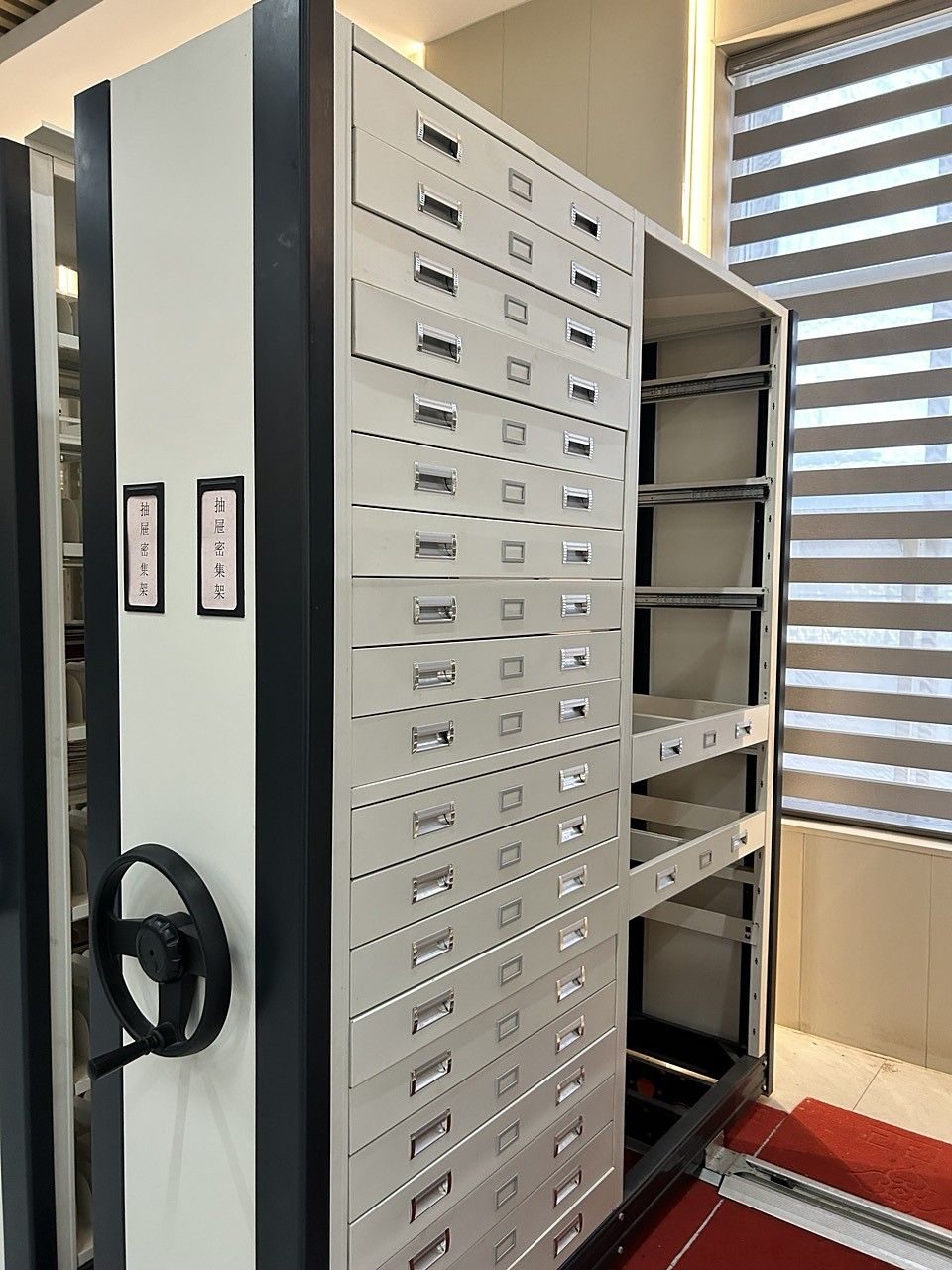Archive drawer cabinets for library off-site storage