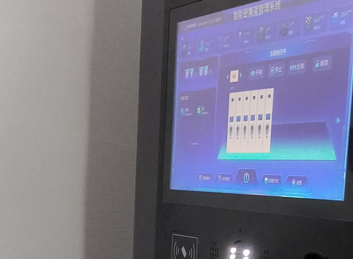 Smart compactor control terminal running the archive management system during final function checks