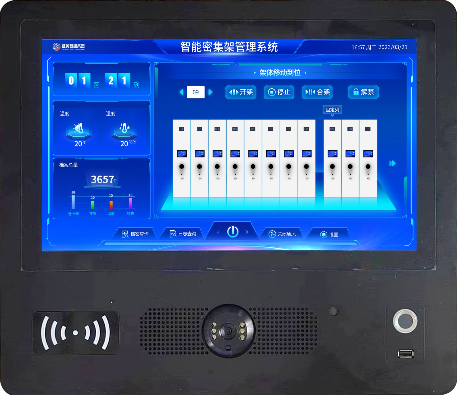 Master control column touchscreen running the smart shelving management system with RFID, camera and intercom